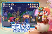 摩尔庄园手游向导考试全问题答案分享
