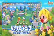 摩尔庄园手游特产改变方法 特产有什么用