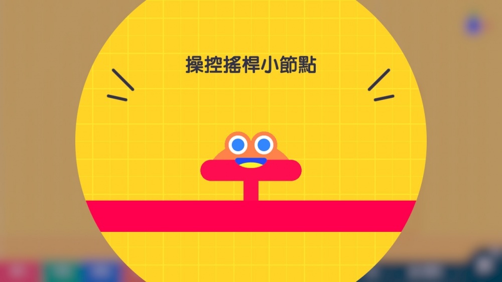 附带导航！一做就上手 第一次的游戏程式设计图片