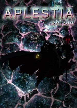 Aplestia: Retold