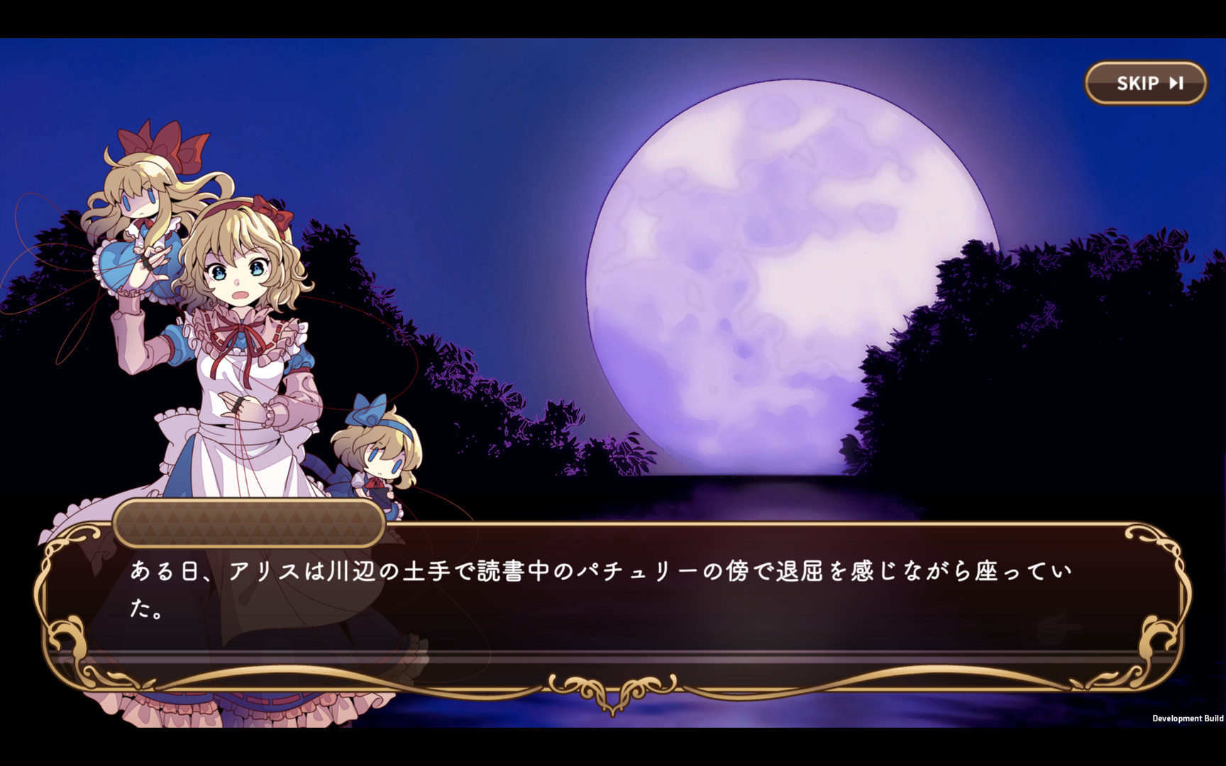 Touhou DollDraft图片
