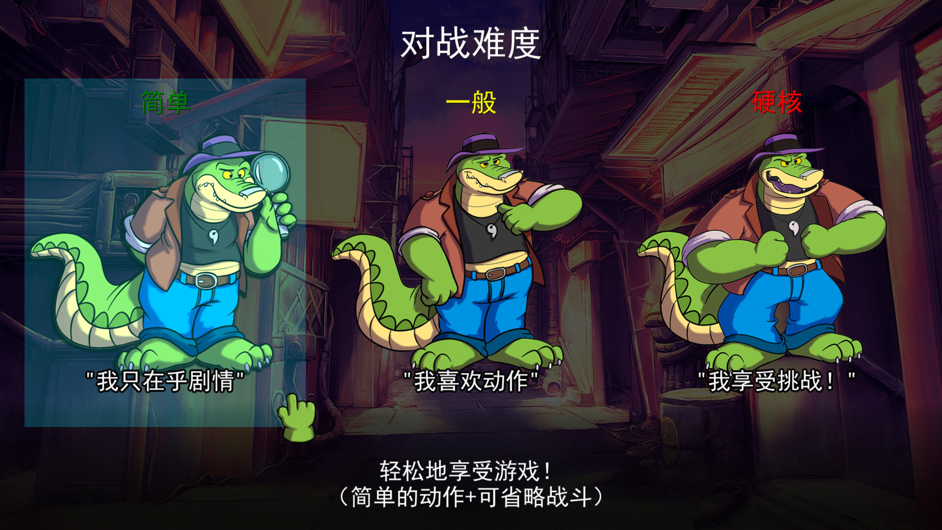 私家侦探布罗格图片