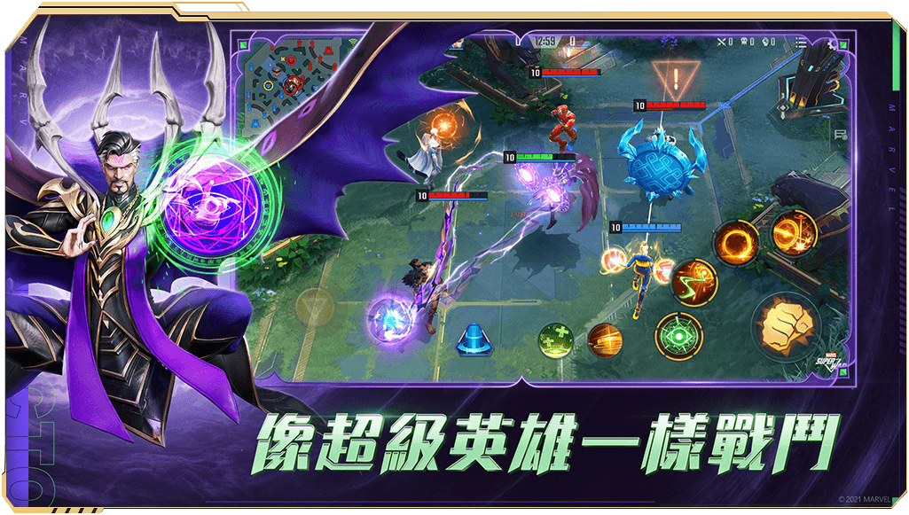 漫威超級戰(zhàn)爭圖片