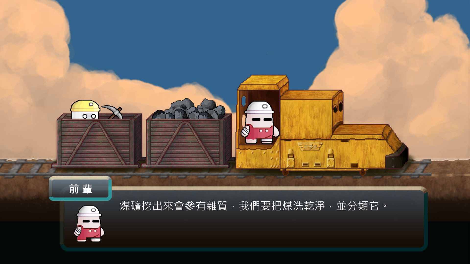 黑金勇者图片