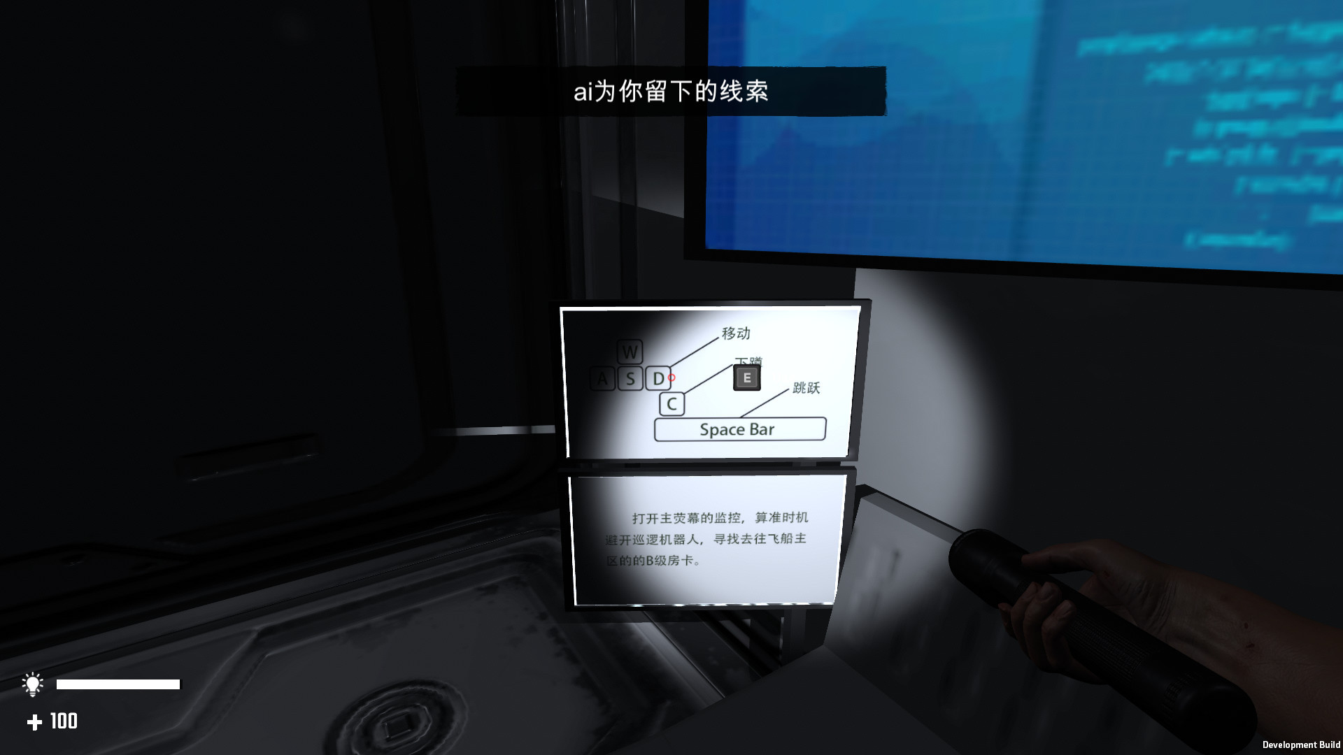 只有我图片