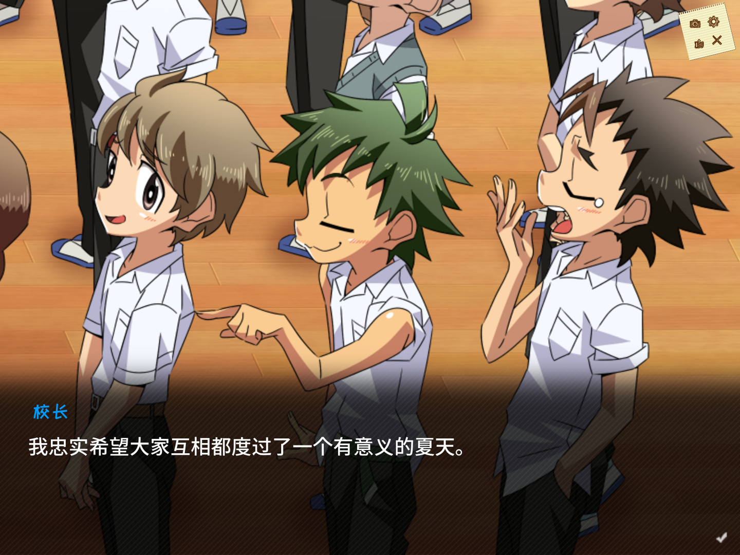SCHOOLBOYS! AYUMI图片