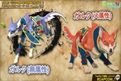 怪物獵人物語2牙獵犬基因及屬性介紹