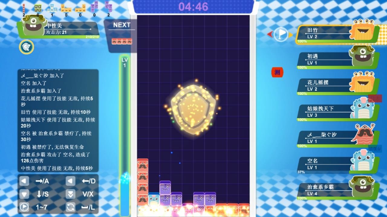 战斗俄罗斯方块图片