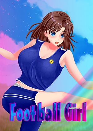 足球女神