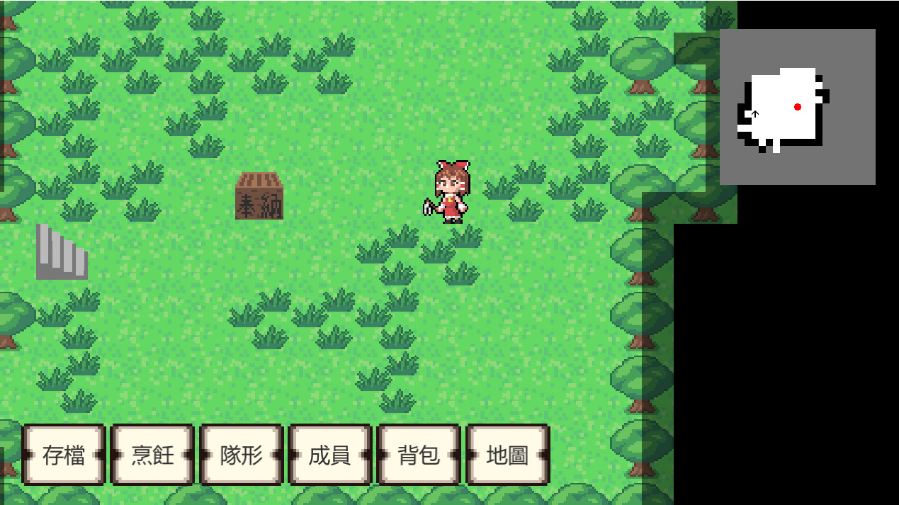 幻想启示录图片