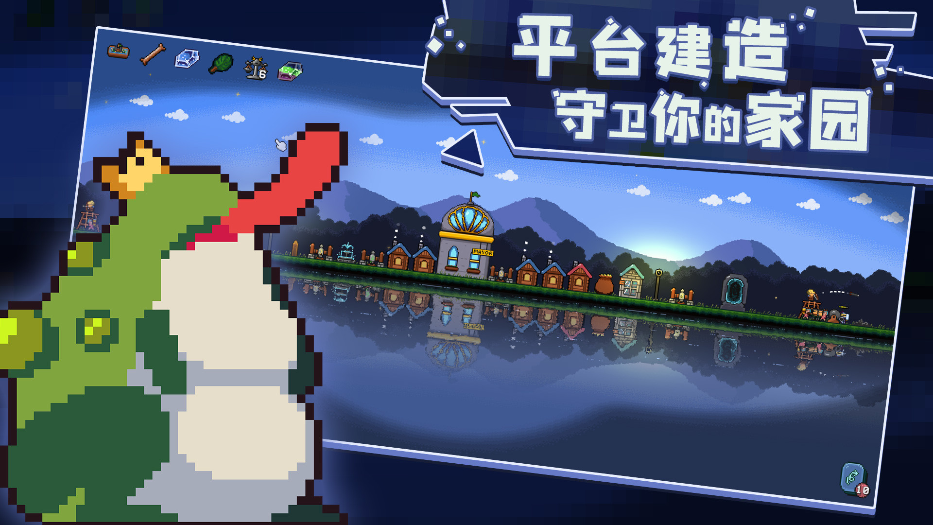 卡迪恩防线图片