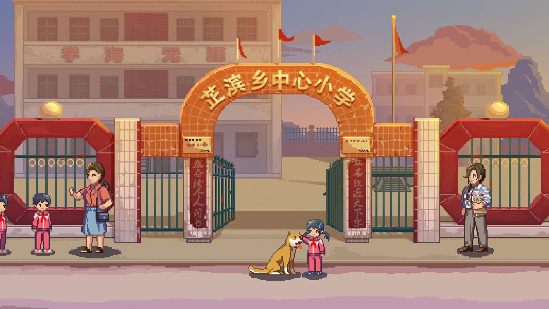 世上英雄图片