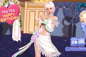 《死或生：女神假期》露娜生日活动 性感服装大饱眼福