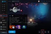 仙劍奇?zhèn)b傳7steam解鎖時間一覽 steam幾號解鎖