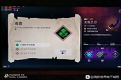 我的世界1.19新遺跡深邃洞穴城介紹