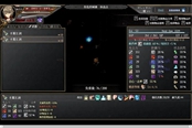 苍色之光与魔剑锻造师存档修改教程 等级+装备+技能修改方法