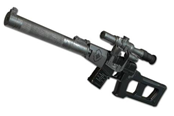 绝地求生M79武器数据详解 M79强度评测