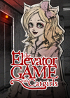 猫女郎的电梯游戏