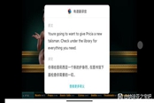 纳迪亚之宝98111新增护符获取方法 按摩店老板娘护符怎么获得
