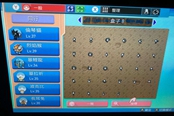 寶可夢晶燦鉆石明亮珍珠NUZLOCKE規(guī)則一覽 NUZLOCKE是什么