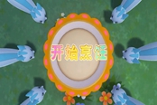 寶可夢(mèng)晶燦鉆石明亮珍珠寶芬基礎(chǔ)口味值詳解