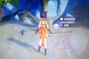 原神皑尘与雪影第二期活动及奖励攻略