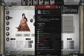 鬼谷八荒0.8.4030版更新內(nèi)容一覽