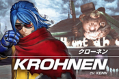 《拳皇15》公布新角色KROHNEN预告 外形酷似K9999