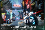 幻塔黎明之地艾达之子基地密码分享