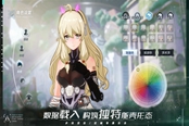 幻塔主C武器推荐大全 主C带什么武器