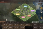 三国志战略版S11官渡之战地图资料 关卡点位一览