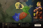 三國(guó)志戰(zhàn)略版S11官渡之戰(zhàn)袁紹勢(shì)力特性一覽