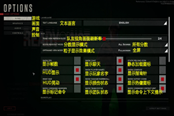 嚴(yán)陣以待解救人質(zhì)技巧分享