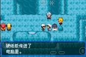 口袋妖怪究極綠寶石5硬紙板獲取方法 硬紙板在哪拿