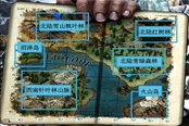 方舟生存进化维京岛地图资料 关键位置图示