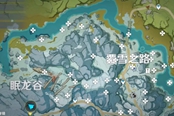 原神2.4深海龙蜥之群技能与处理方法详解