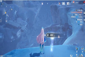 幻塔雪原勘探队任务接取位置分享