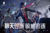 零号任务莫比乌斯新手玩法教学