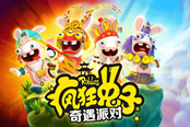 《疯狂兔子：奇遇派对》新扩展内容 添加四川话语音包