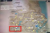 寶可夢(mèng)傳說(shuō)阿爾宙斯妖精之泉在哪 妖精之泉到達(dá)方法