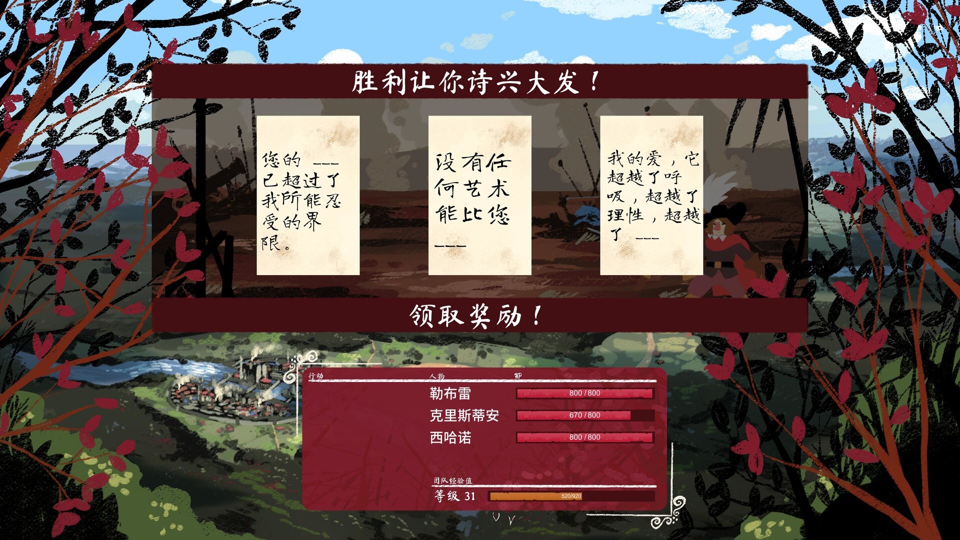 西哈诺图片