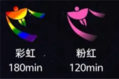 光遇彩虹尾跡有多少種 全種類外觀一覽