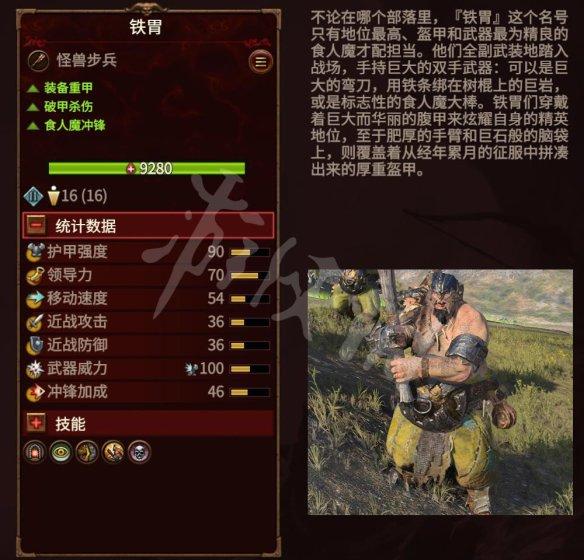 游俠網(wǎng)