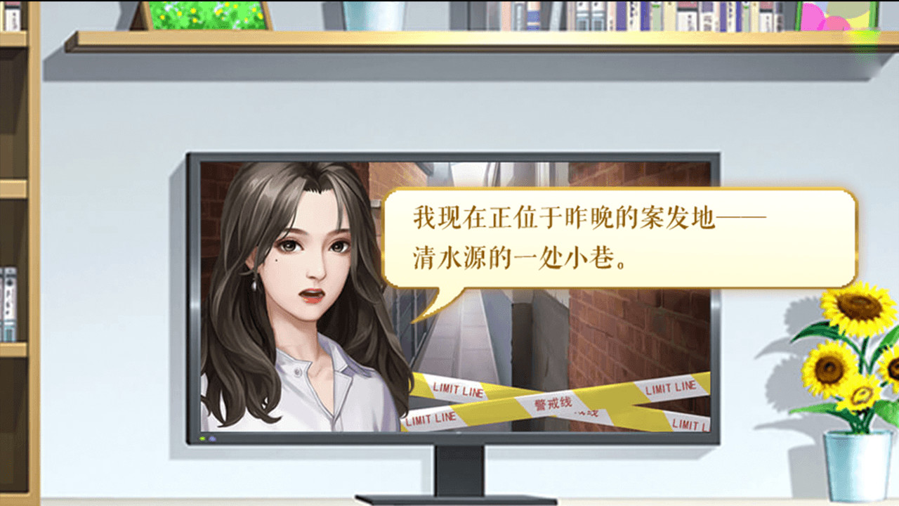 我死后的那些天圖片