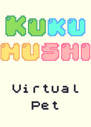 Kukumushi虚拟宠物