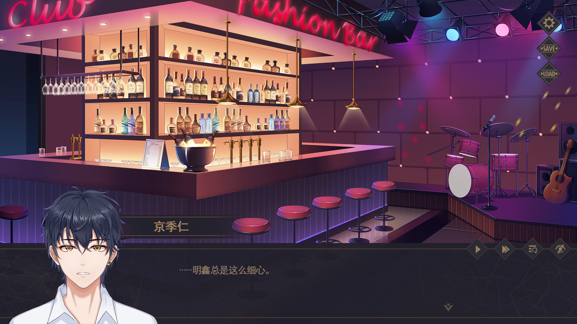 无二解药图片