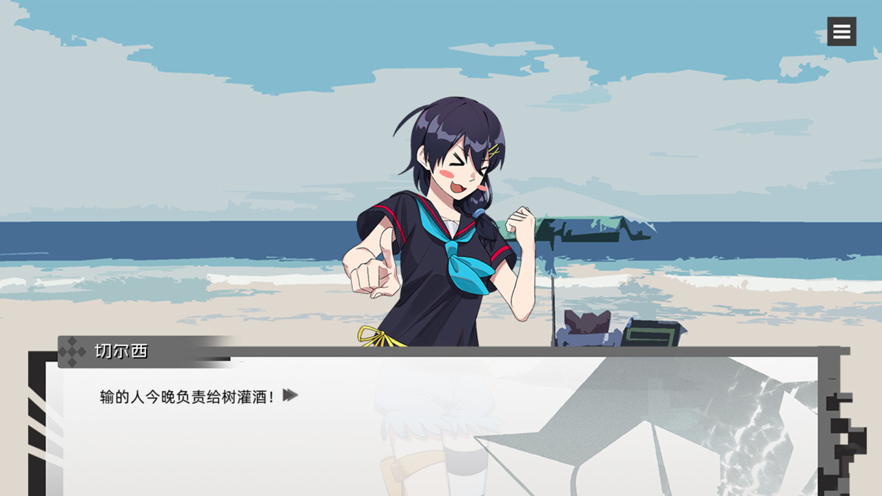 边缘项目图片