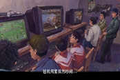 完美的一天网站彩蛋触发方法 网页彩蛋怎么触发
