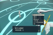 寶可夢(mèng)傳說阿爾宙斯夢(mèng)天連戰(zhàn)模式攻略 全層數(shù)詳細(xì)打法