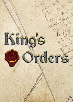 国王的命令